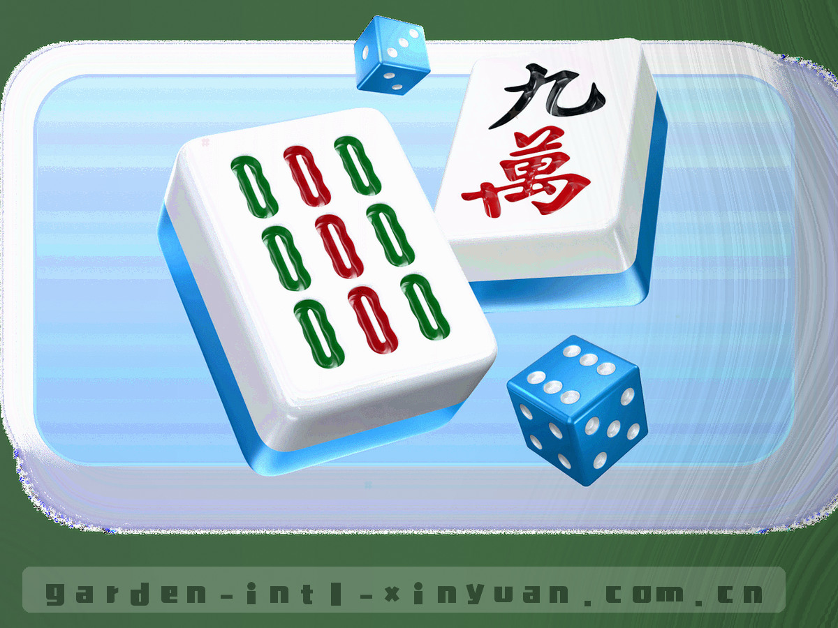 以青蓝细线连接的华东十二个片区节点示意，每个节点带编号标签